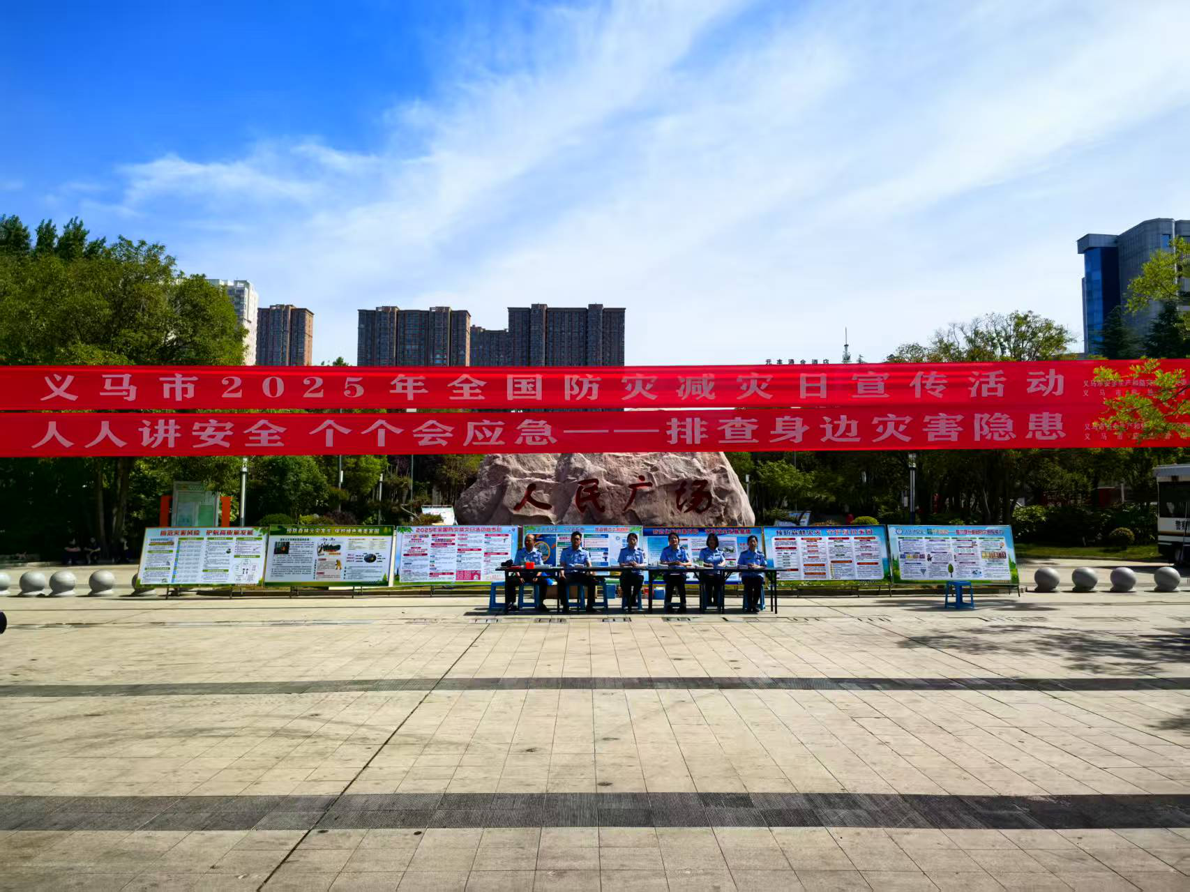 图片18.png