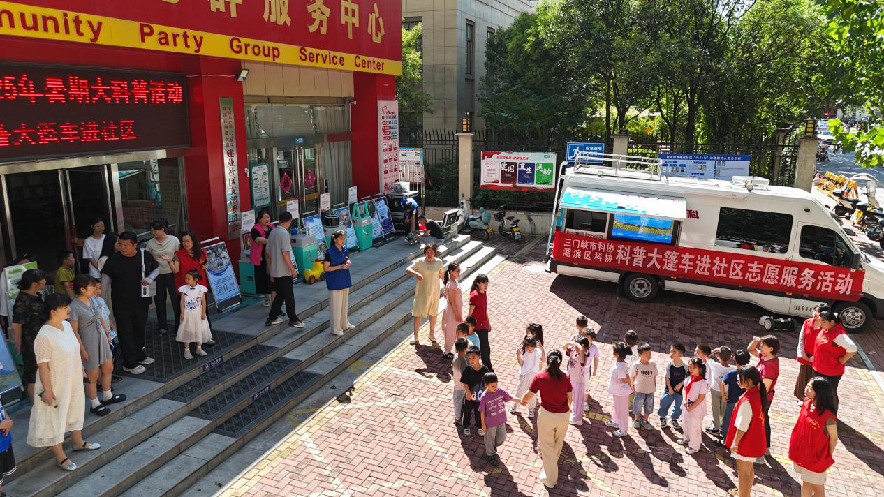 图片6.png