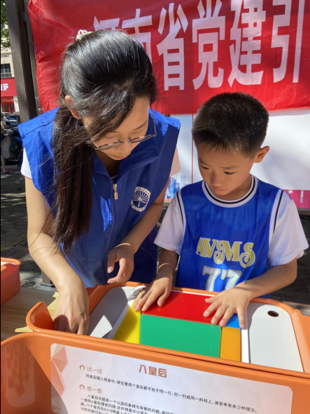 截图-2025年7月8日 10时15分22秒.png