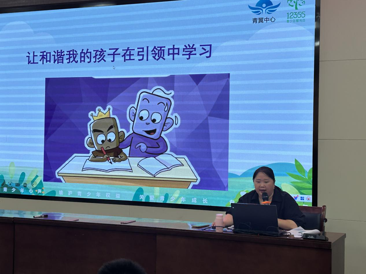 图片5.png