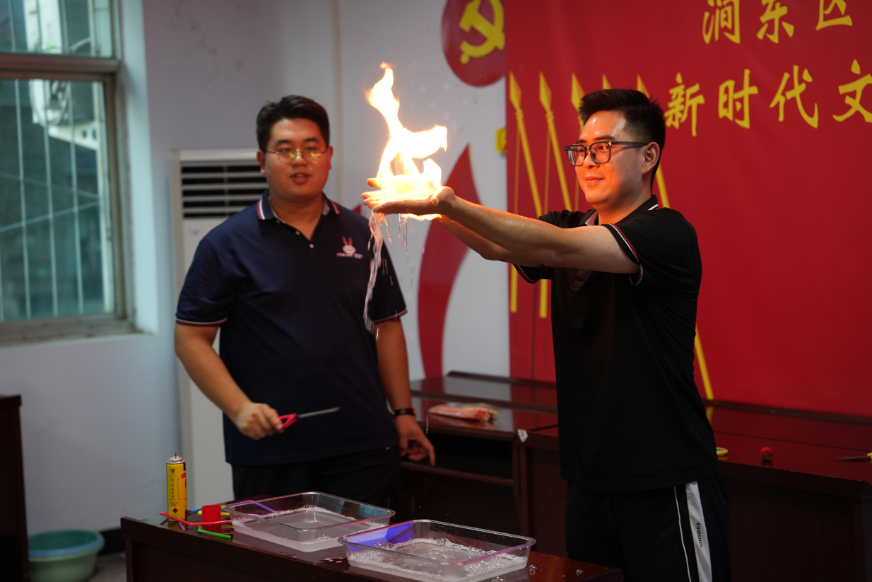 图片3.png