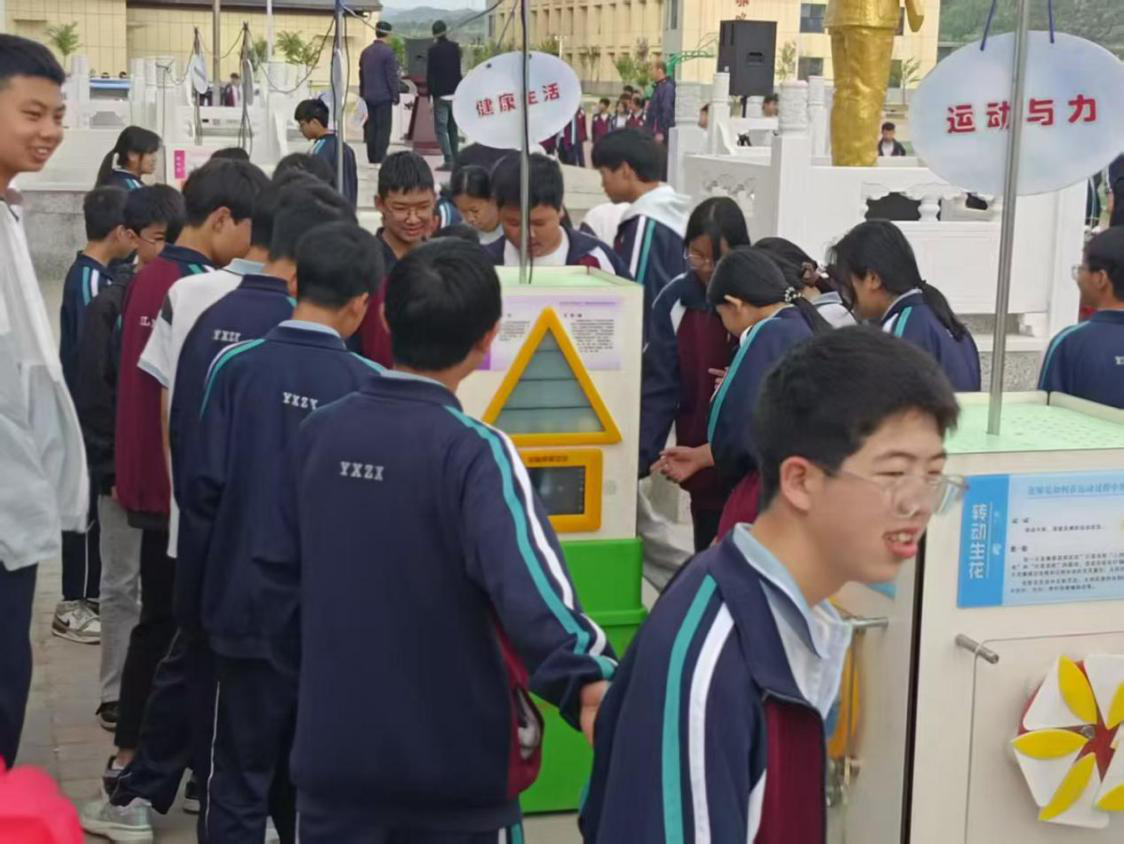 图片4.png