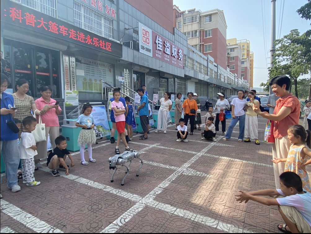 截图-2025年7月16日 17时44分20秒.png