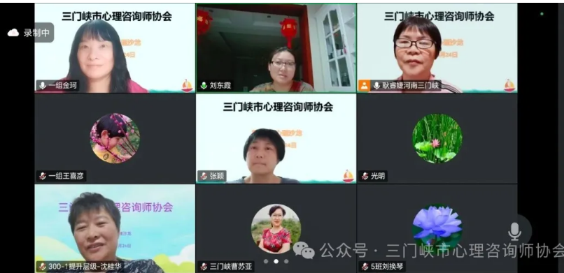截图-2025年5月26日 15时47分18秒.png