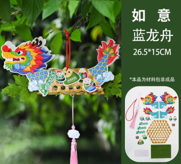 图片28.png