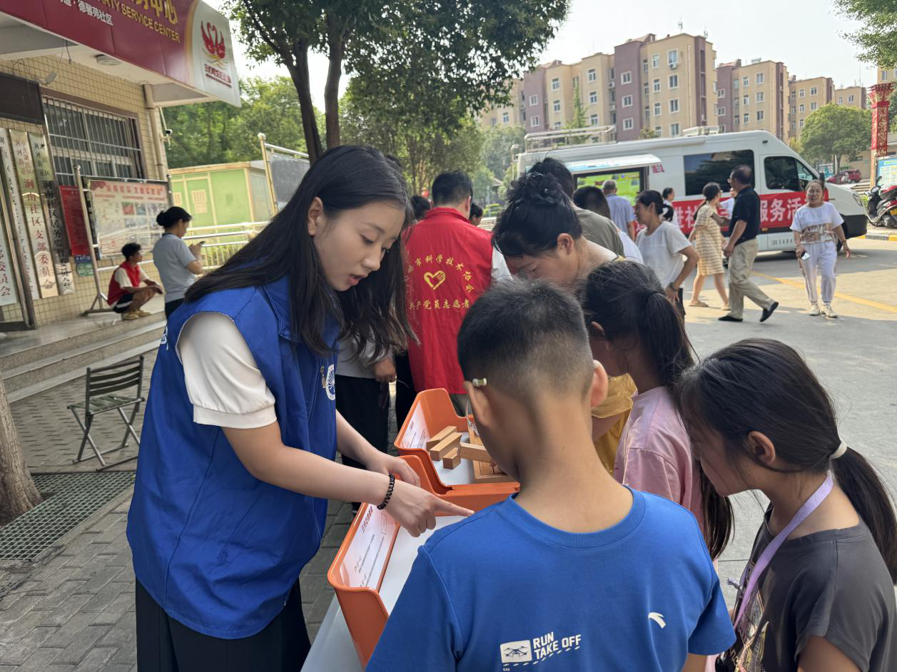 图片8.png