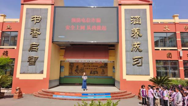 图片2.png