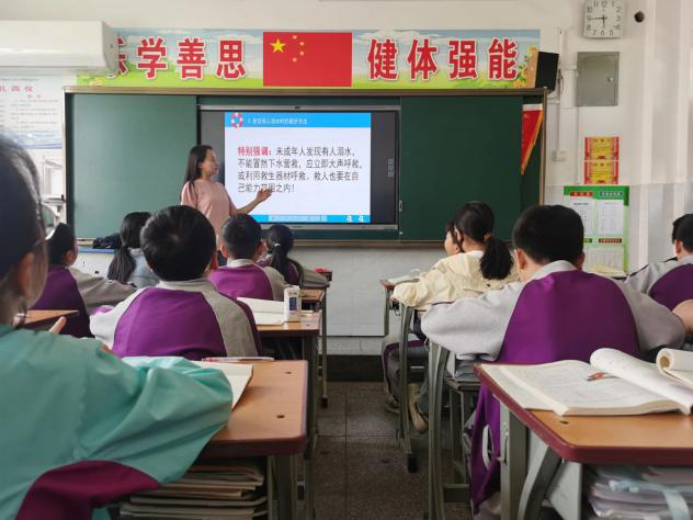 图片5.png