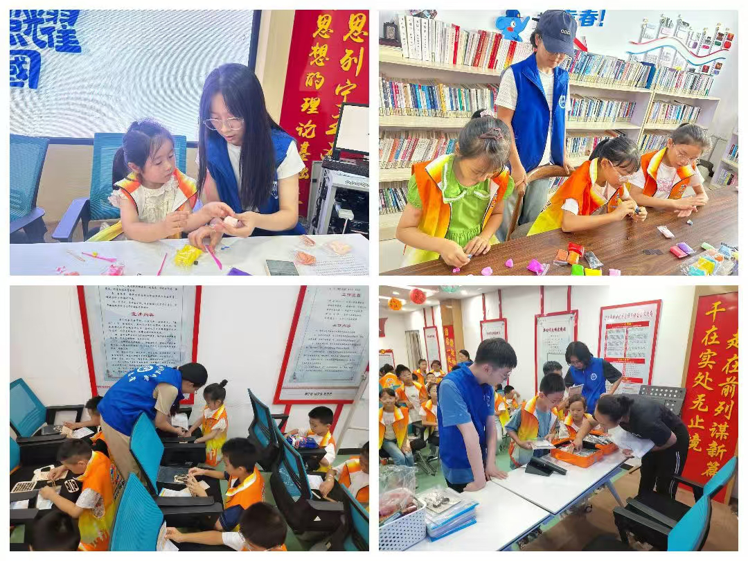 图片7.png