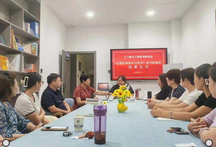 截图-2025年7月22日 9时32分55秒.png