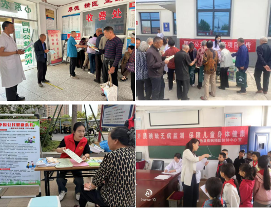 截图-2025年5月29日 10时28分56秒.png
