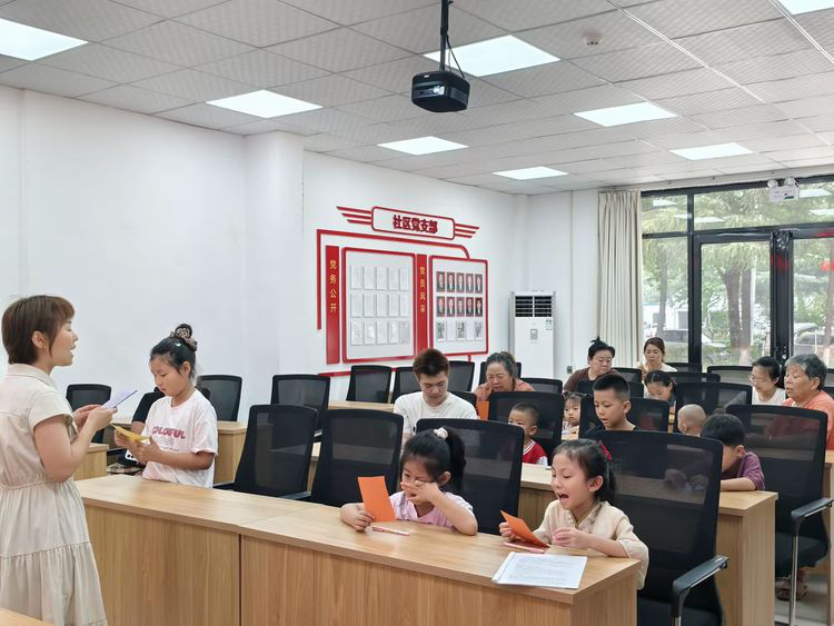 图片6.png