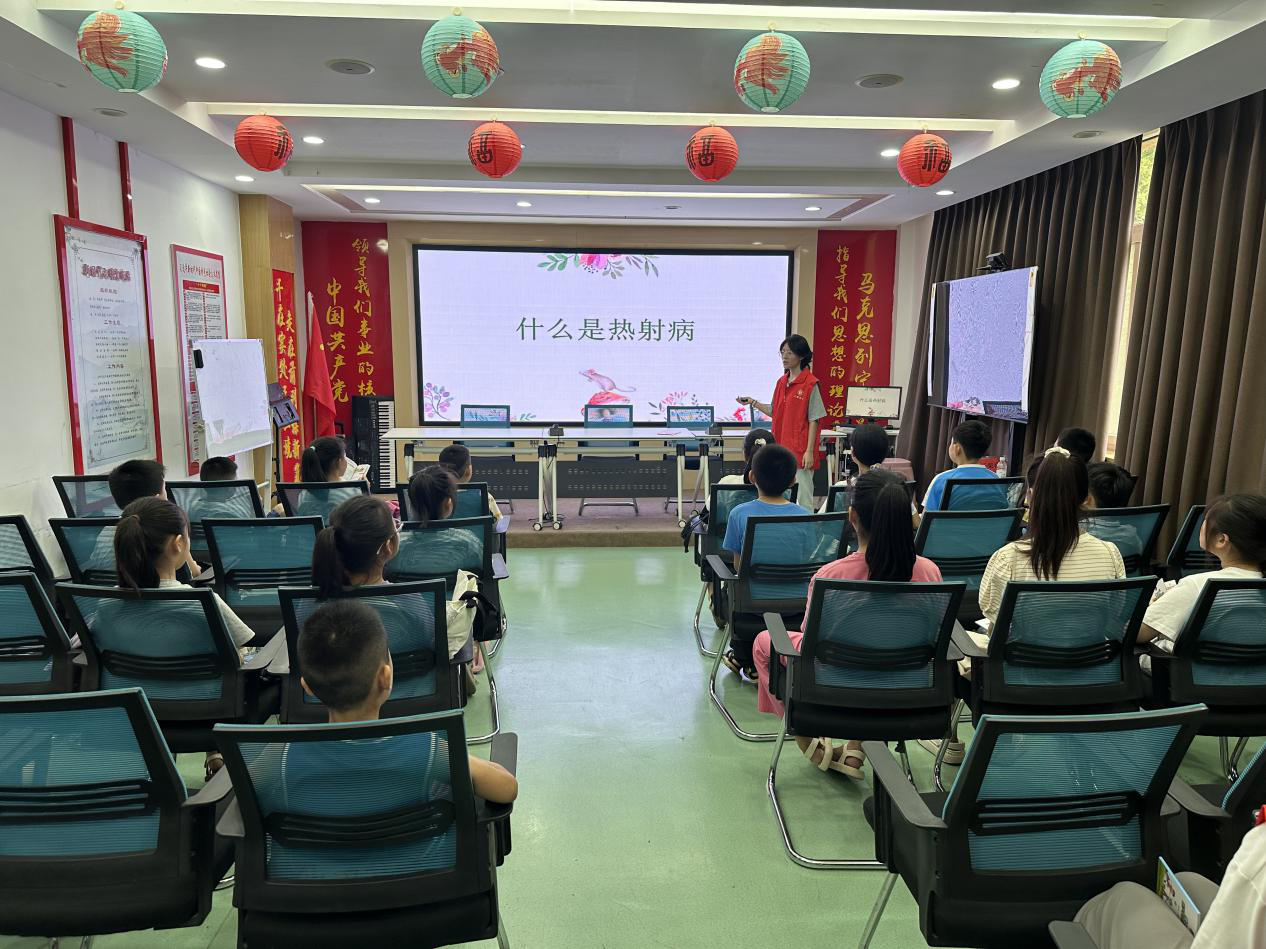 图片4.png