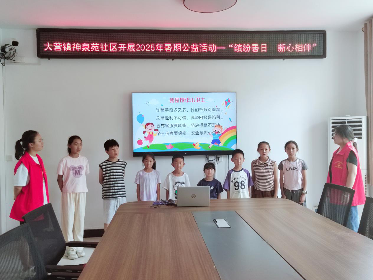 图片6.png
