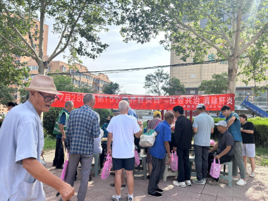 图片25.png