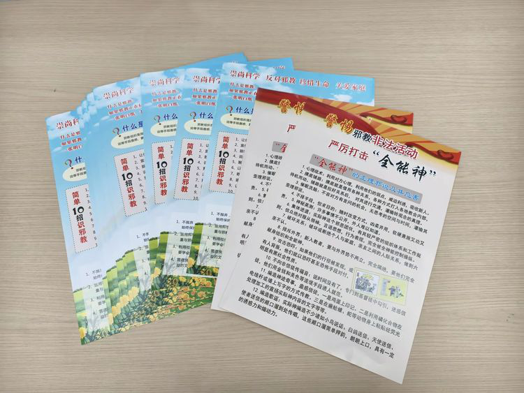 图片5.png
