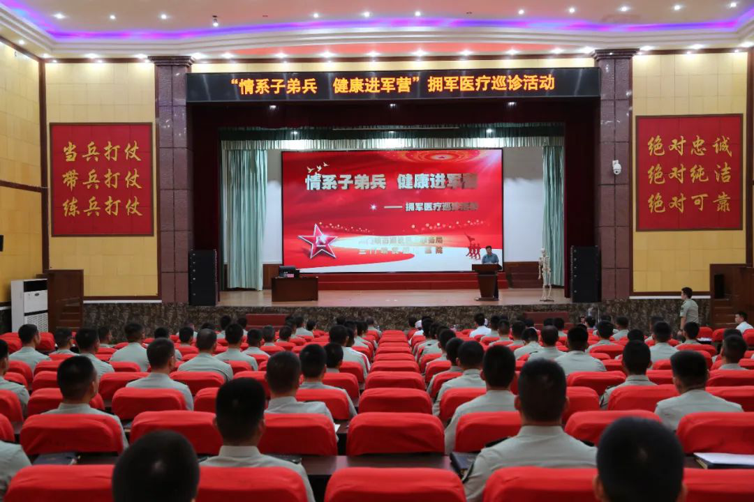图片12.png