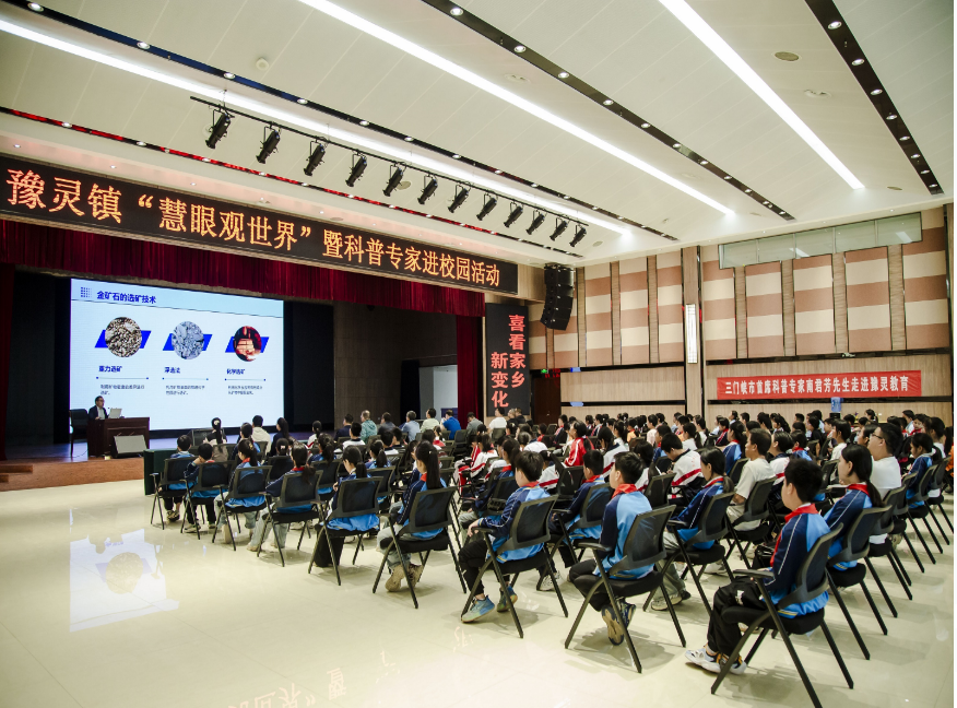 截图-2025年6月6日 15时31分43秒.png