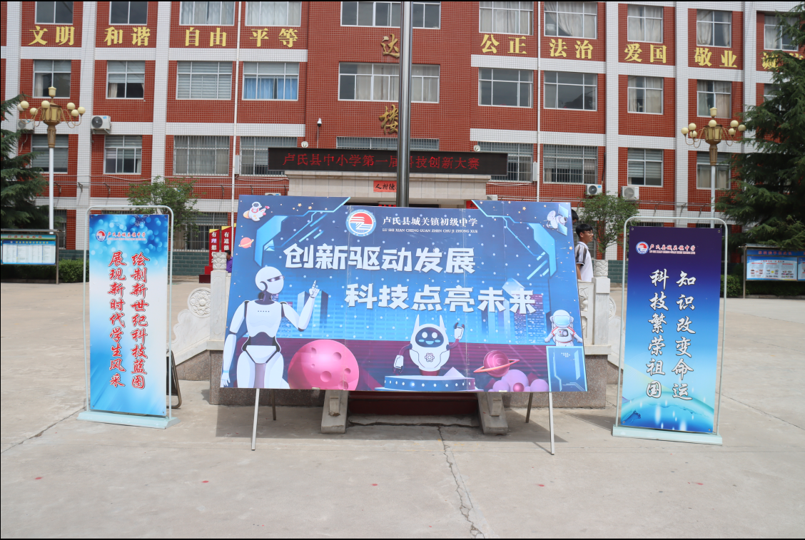 截图-2025年6月9日 15时19分18秒.png
