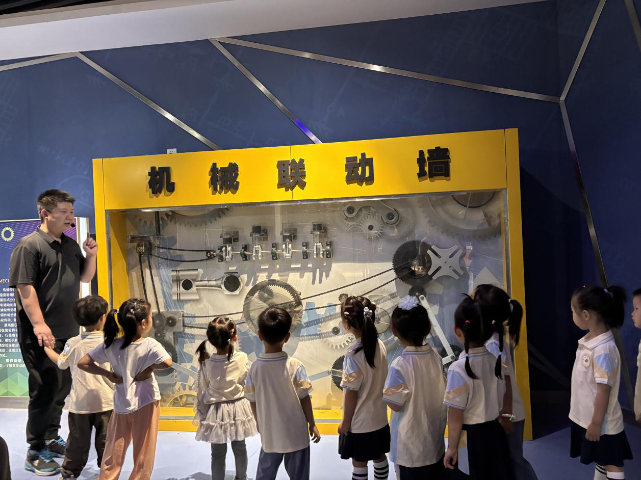 图片5.png