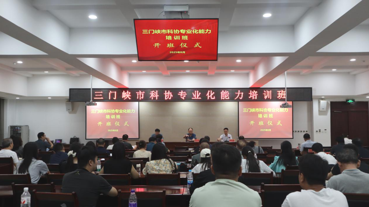 截图-2025年8月14日 11时40分32秒.png