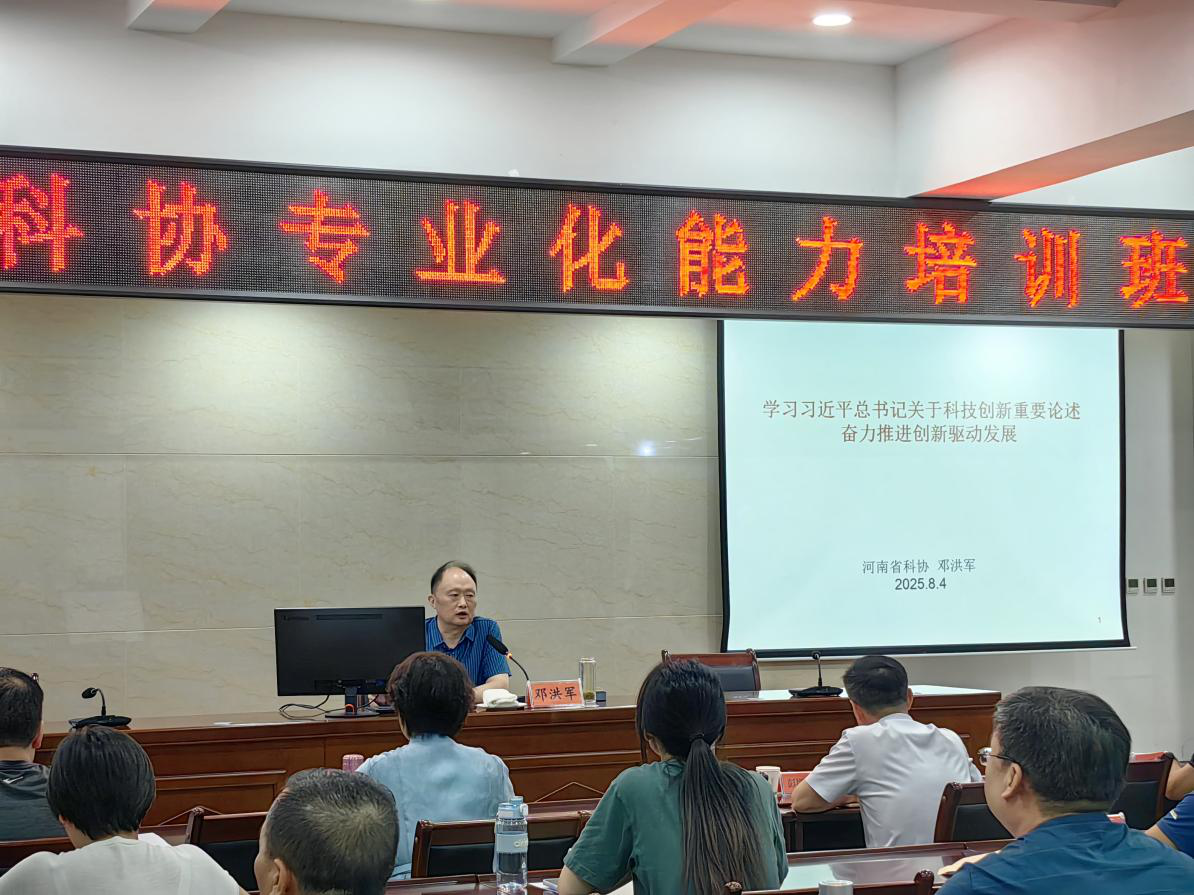 图片23.png