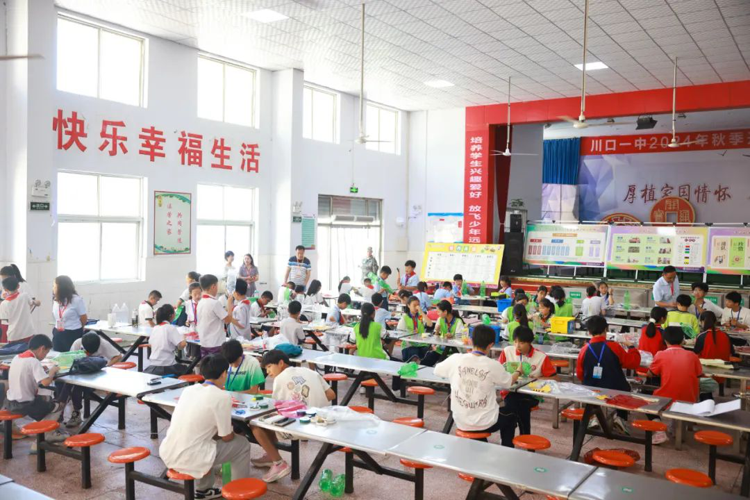 图片3.png