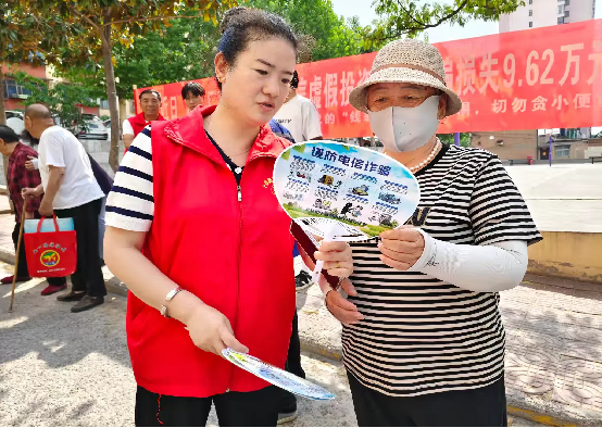 图片8.png