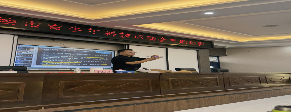 截图-2025年8月18日 17时50分25秒.png