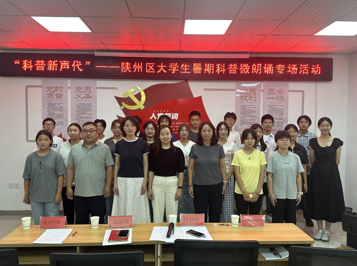 截图-2025年8月18日 17时39分55秒.png