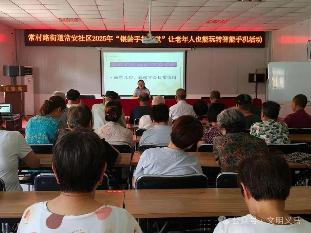 图片16.png