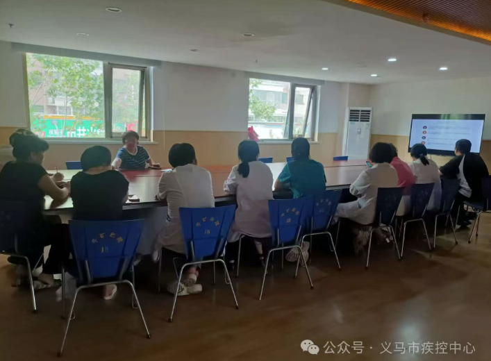图片20.png