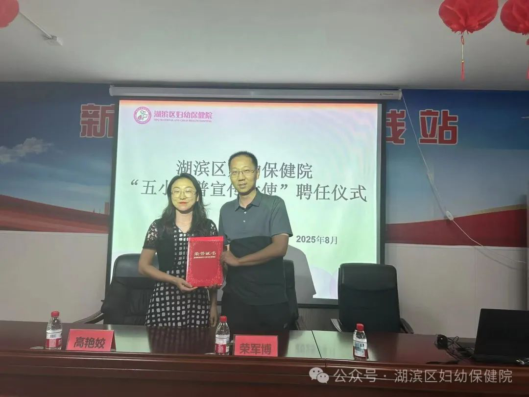 图片5.png