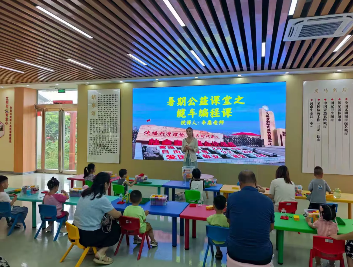 截图-2025年8月21日 16时51分9秒.png