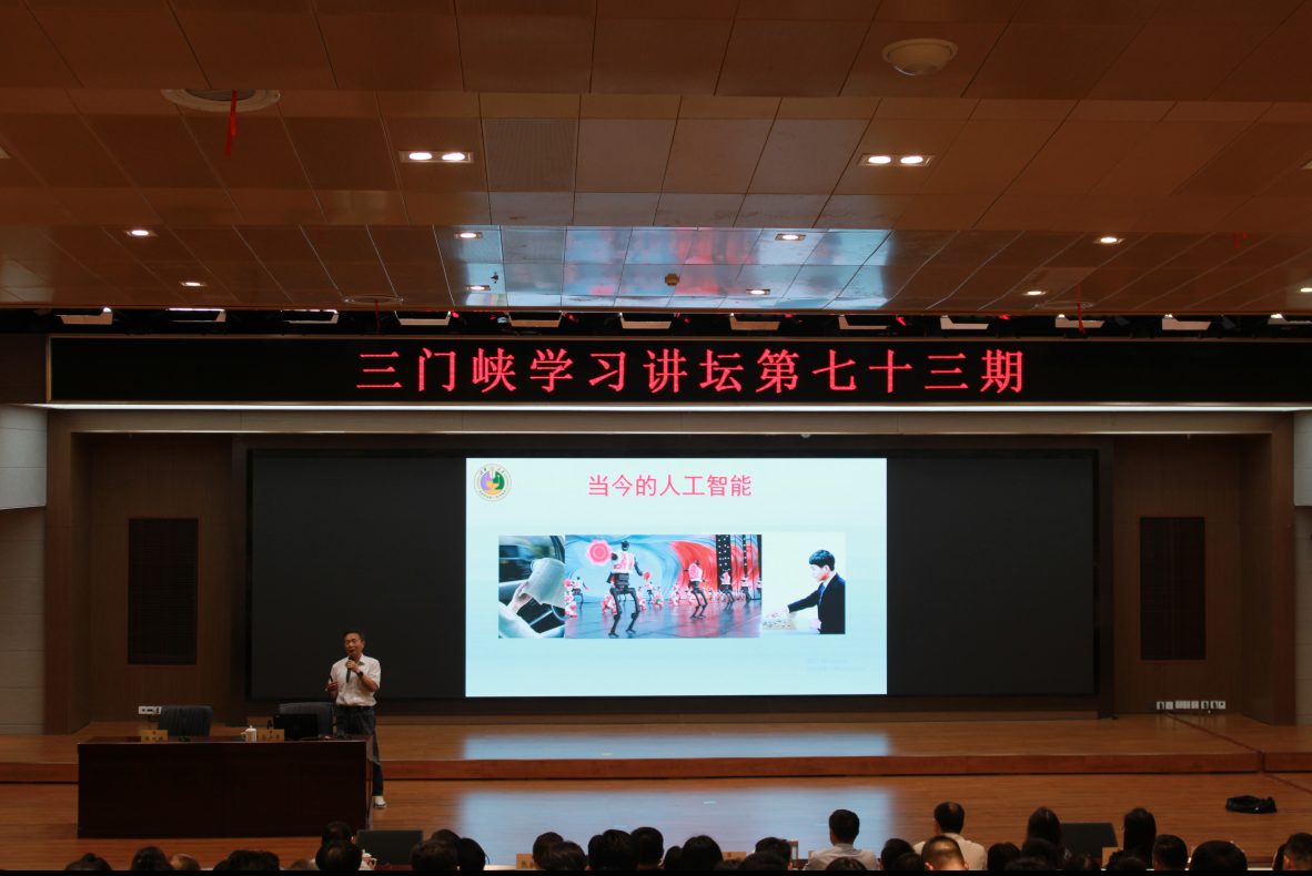 截图-2025年6月30日 17时1分42秒.png