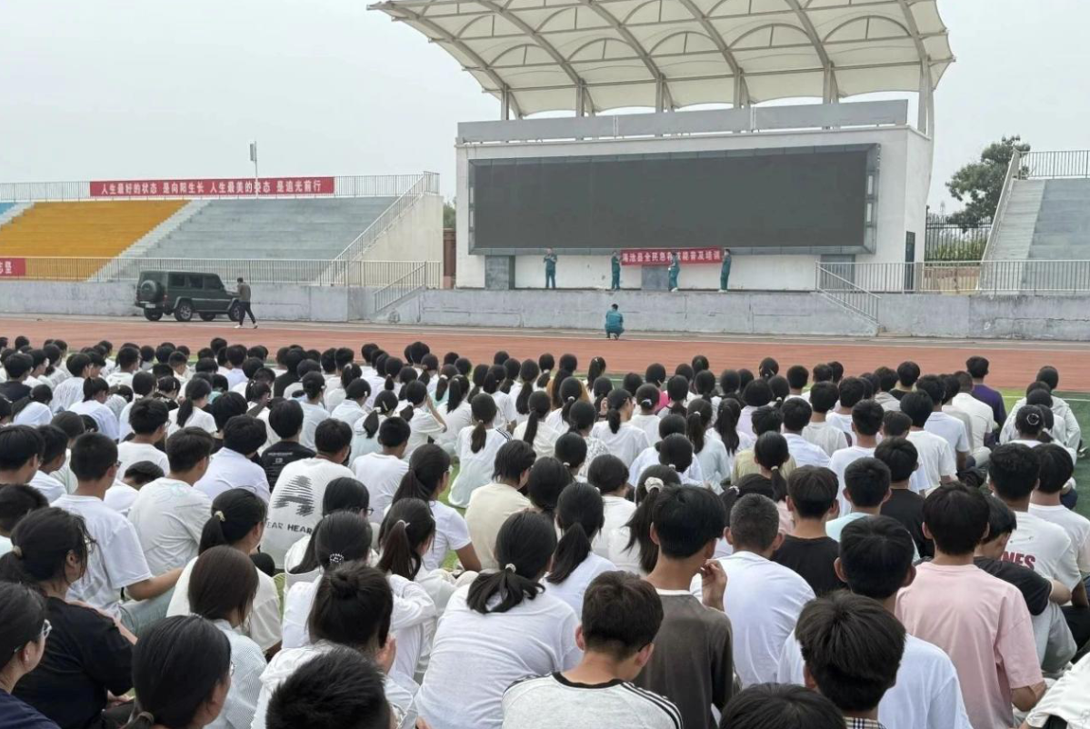 截图-2025年8月28日 11时4分7秒.png