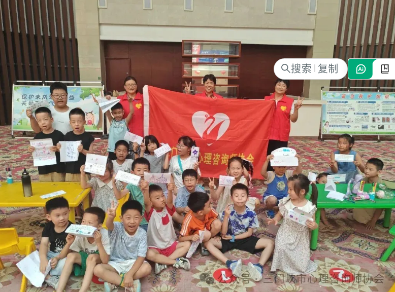截图-2025年7月7日 15时35分31秒.png