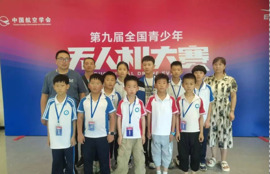 截图-2025年7月9日 16时57分48秒.png