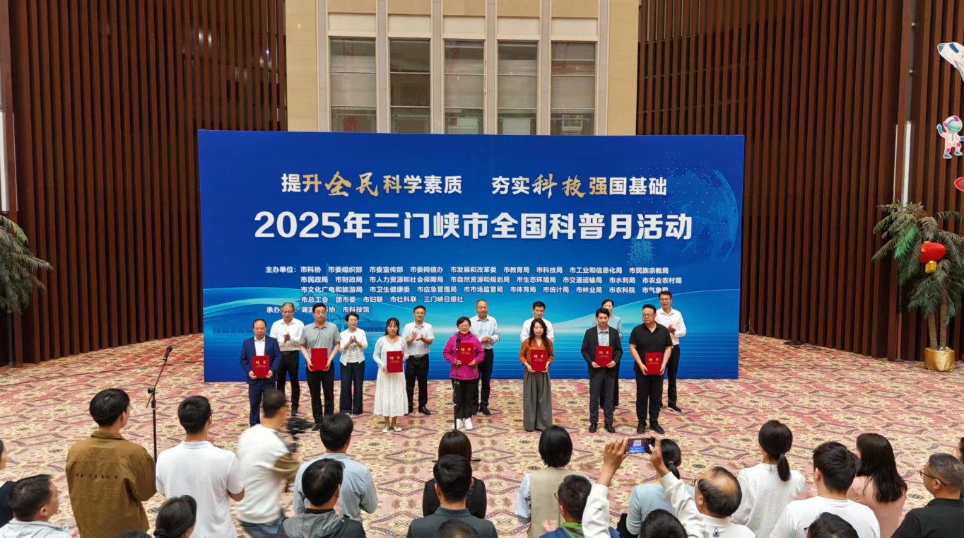 截图-2025年9月8日 15时30分10秒.png