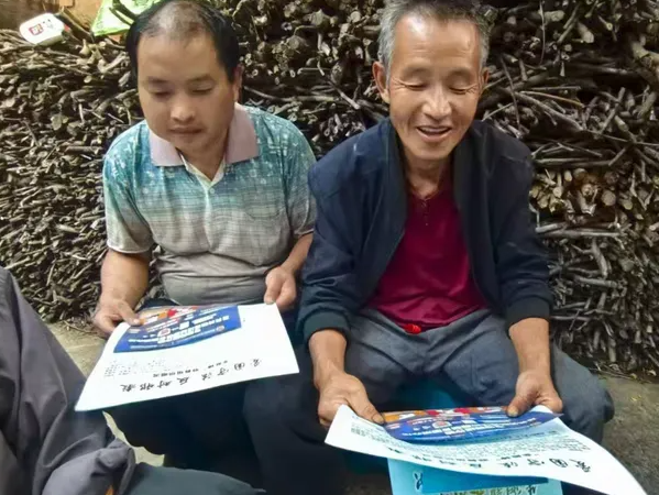 图片2.png