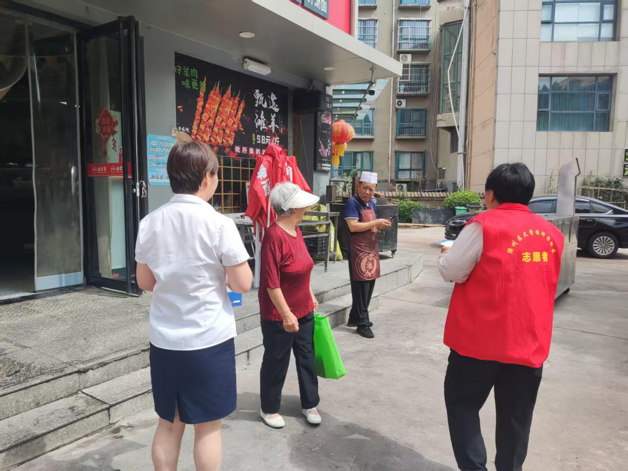 图片8.png