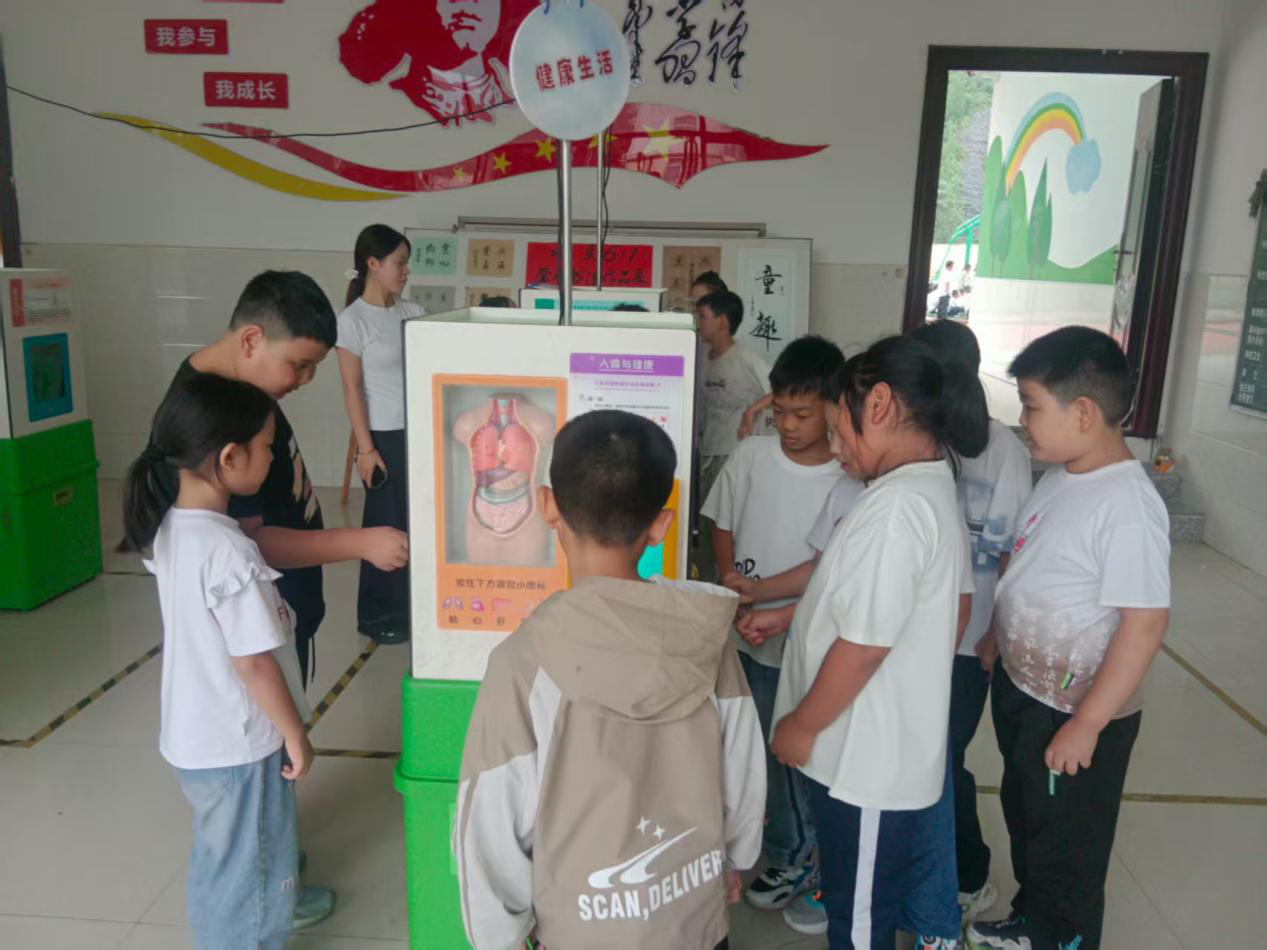 图片21.png