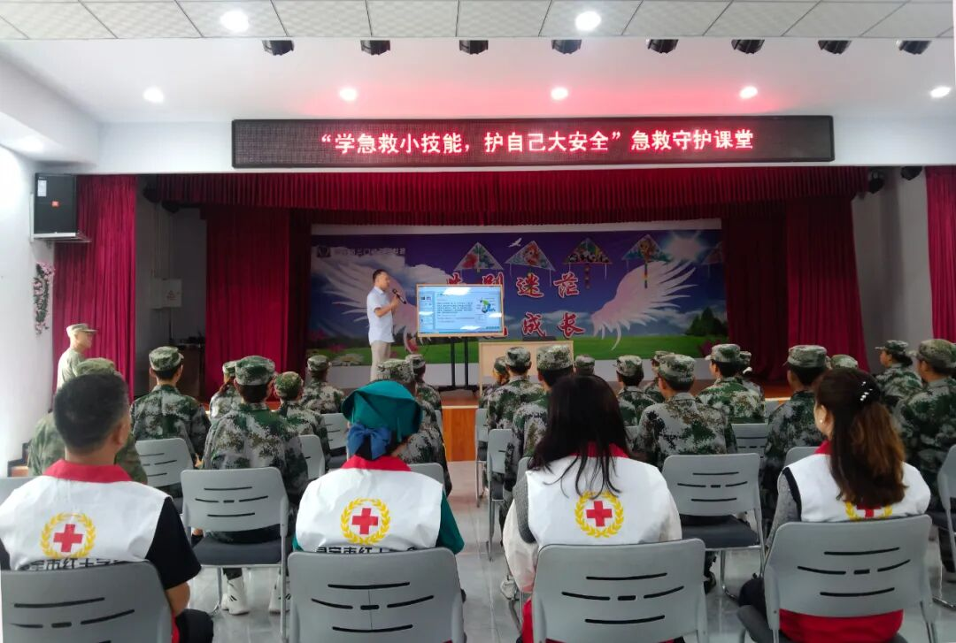 图片17.png