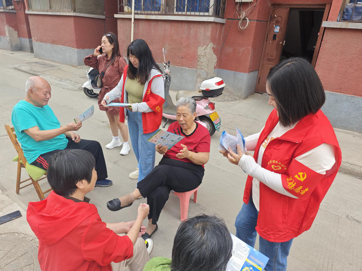 图片20.png
