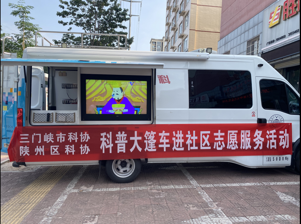 截图-2025年7月16日 17时42分45秒.png