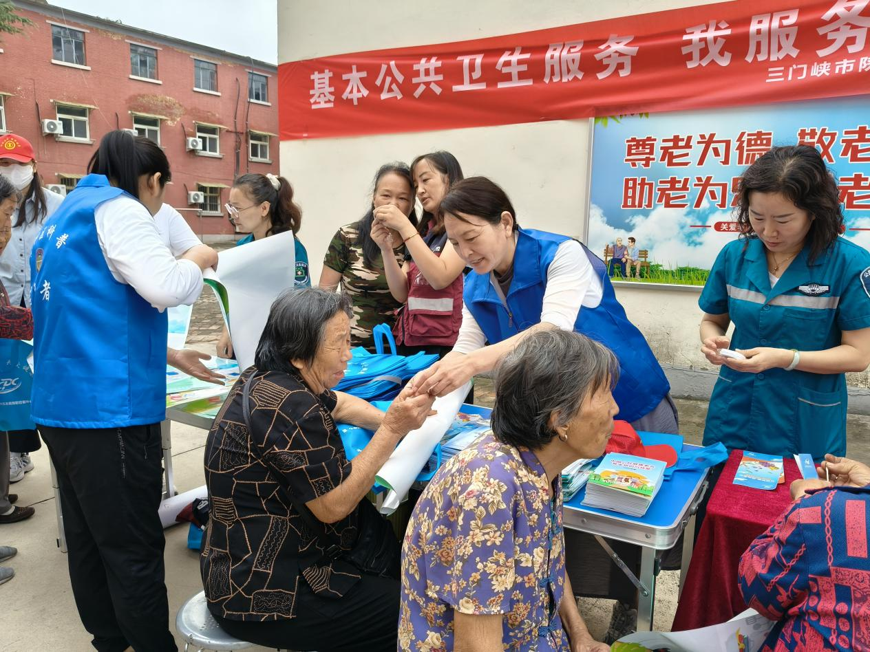 图片17.png
