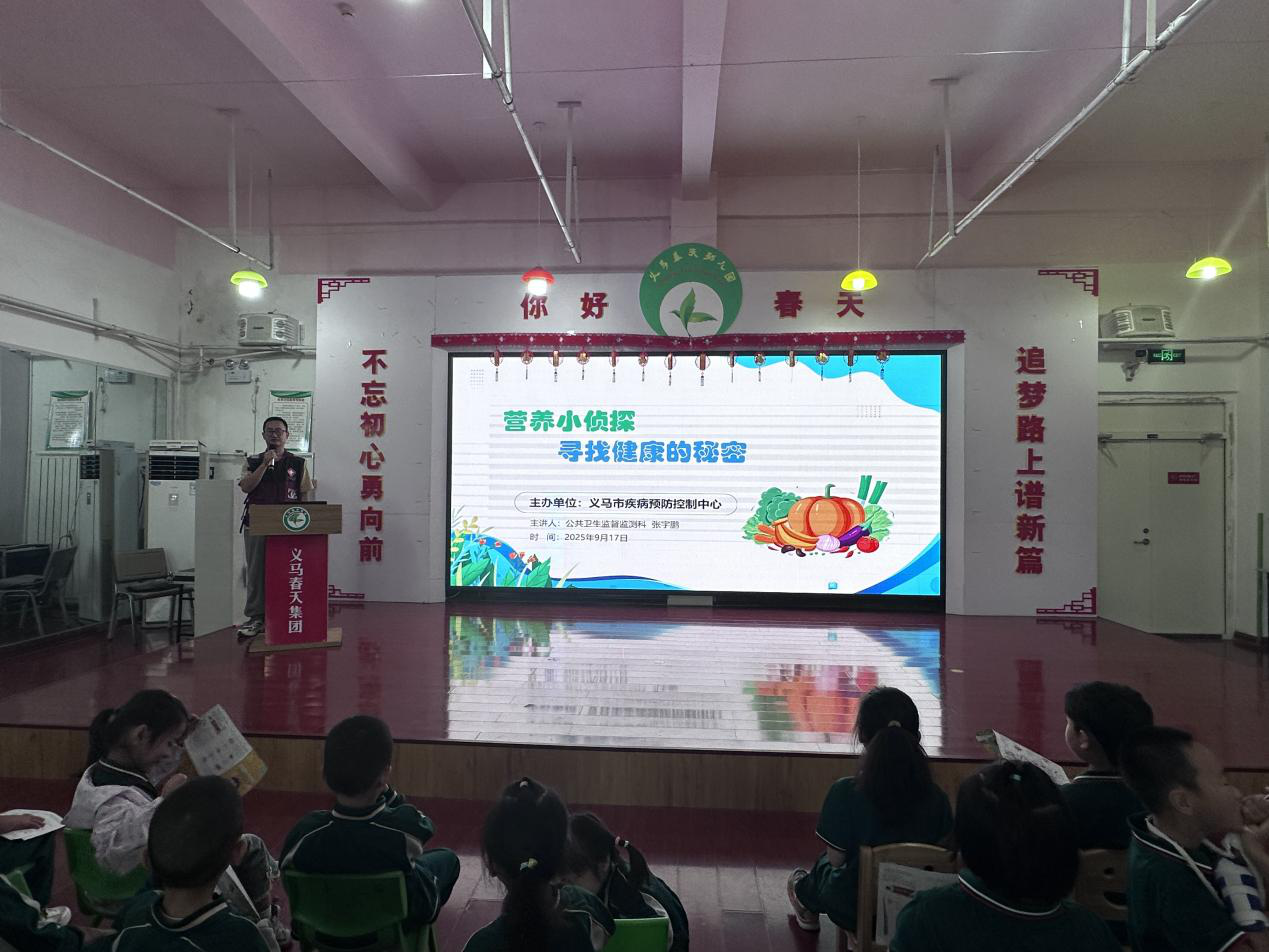 图片9.png