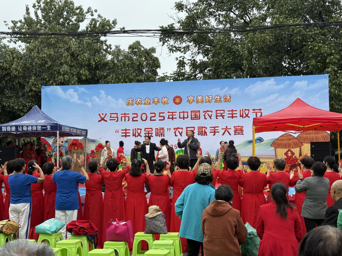 截图-2025年9月19日 10时52分20秒.png