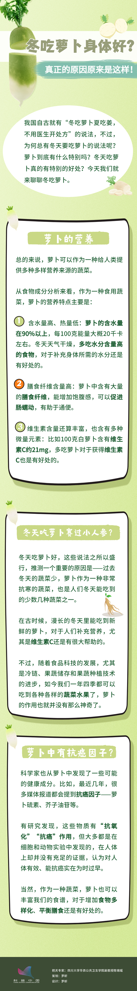 1667371126997.png