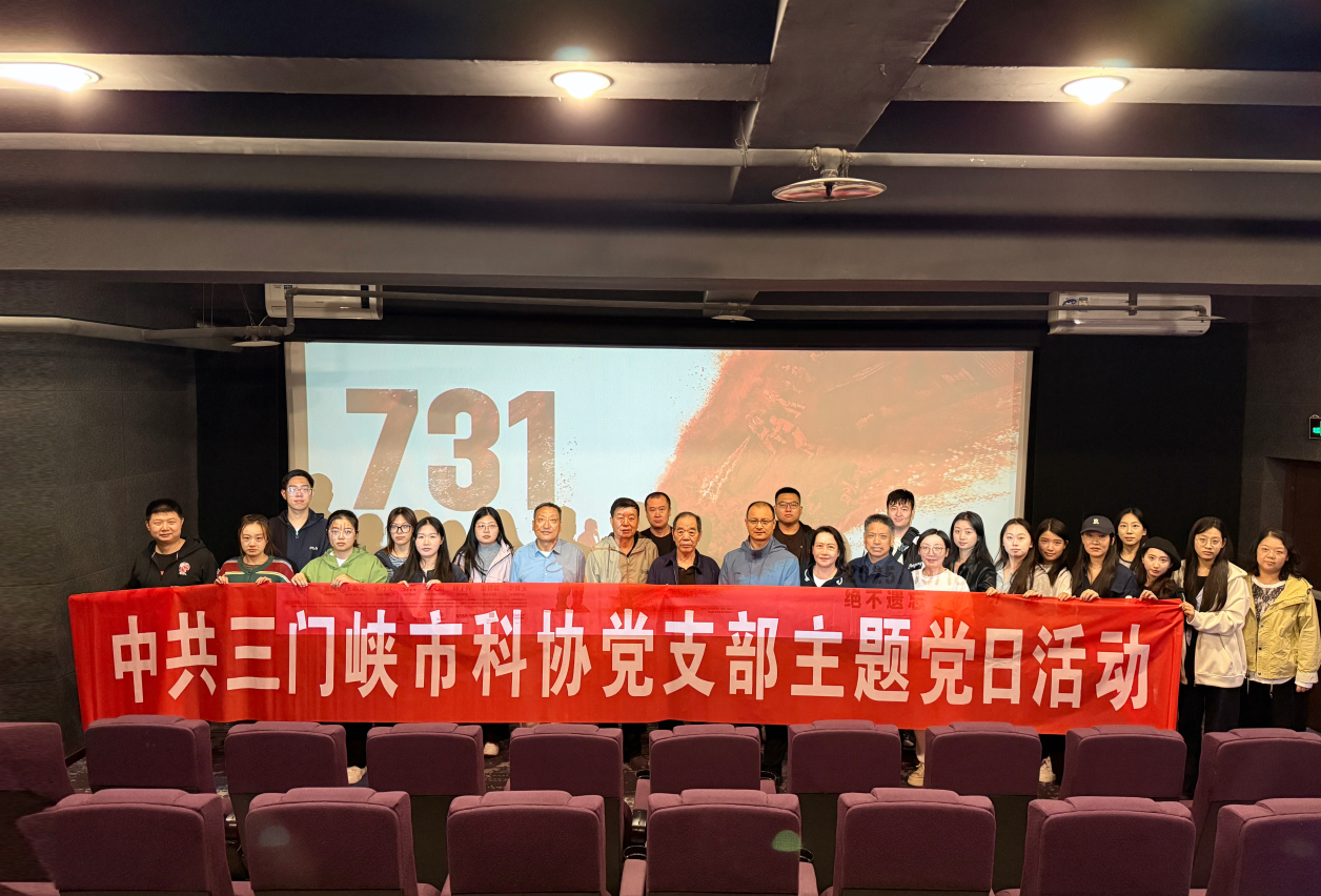 截图-2025年9月22日 9时10分48秒.png